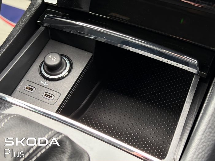 Skoda Kodiaq 2023