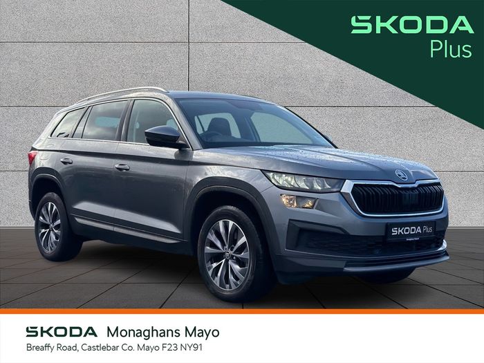 Skoda Kodiaq 2022