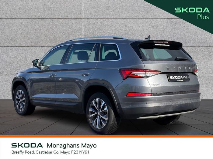 Skoda Kodiaq 2022