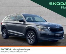 Skoda Kodiaq 2022