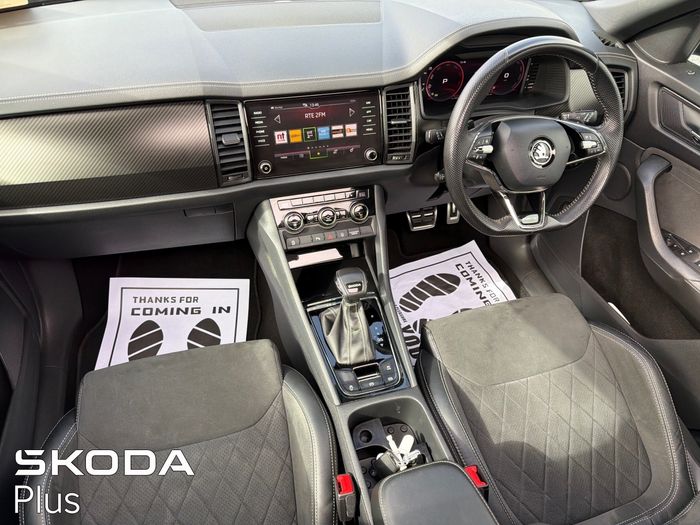 Skoda Kodiaq 2024