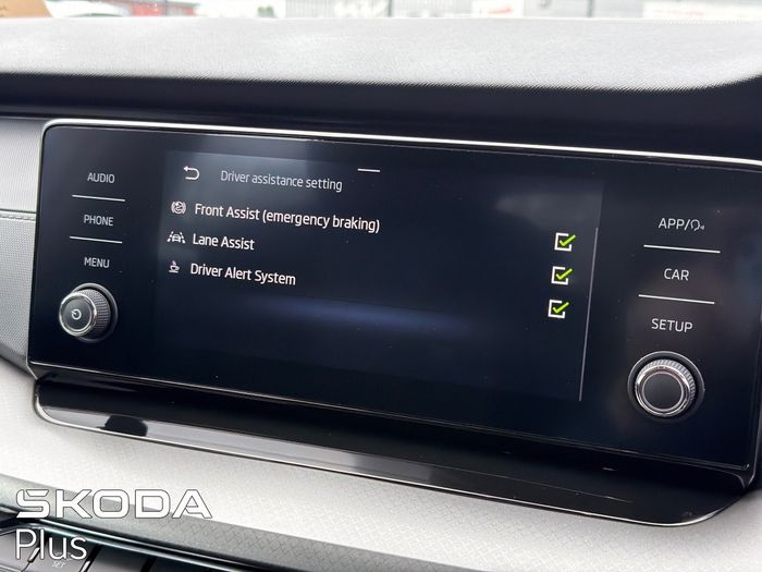 Skoda Octavia 2023