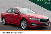 Skoda Octavia 2023