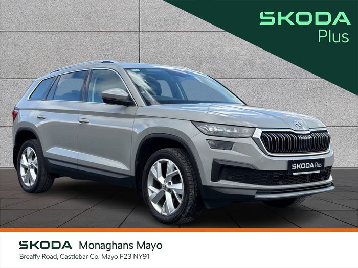 Skoda Kodiaq 2024