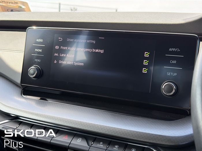 Skoda Octavia 2023