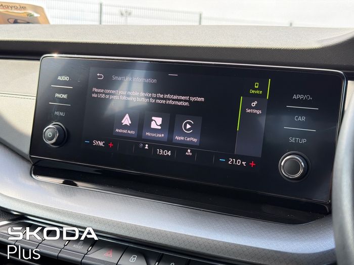 Skoda Octavia 2023