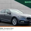 Skoda Octavia 2022