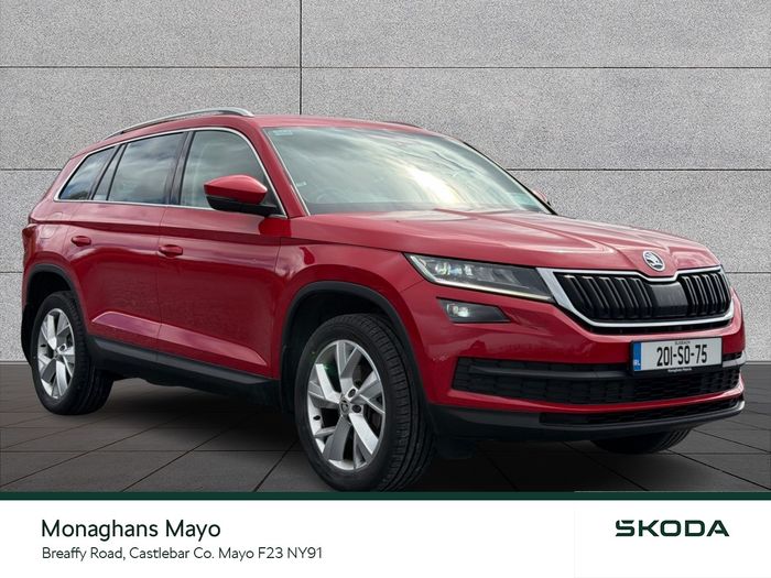 Skoda Kodiaq 2020