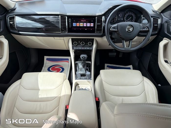 Skoda Kodiaq 2020