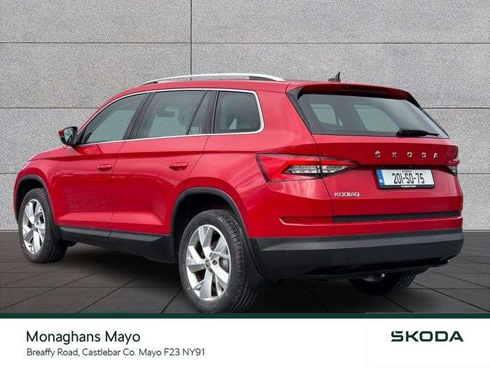 Skoda Kodiaq 2020