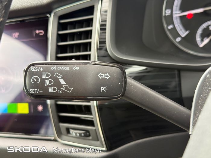Skoda Kodiaq 2020