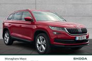Skoda Kodiaq 2020