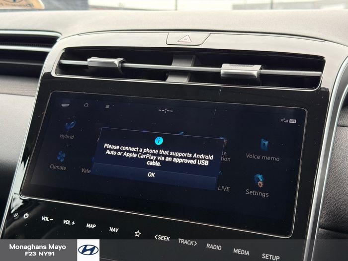 Hyundai Tucson 2024