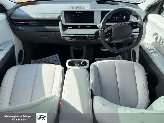 Hyundai Ioniq 5 2023