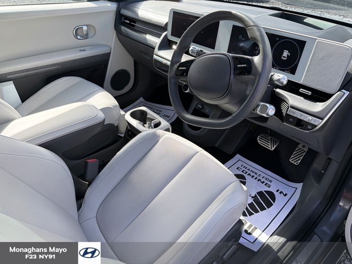 Hyundai Ioniq 5 2023