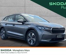 Skoda Enyaq 2023