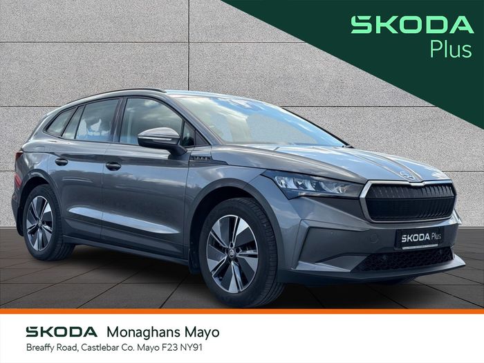 Skoda Enyaq 2023