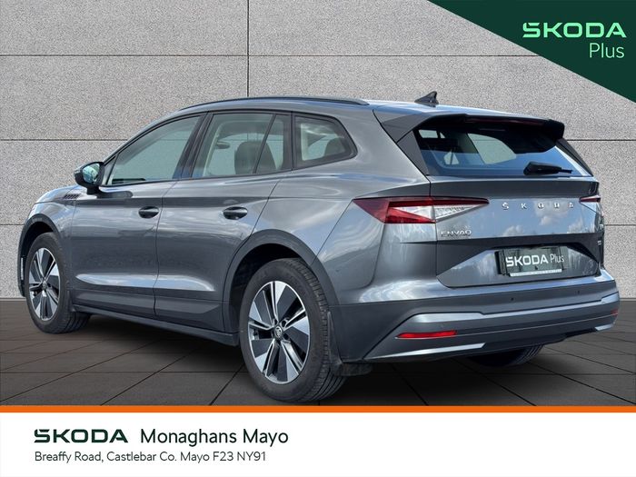 Skoda Enyaq 2023