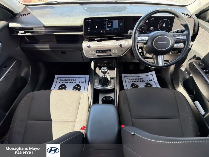 Hyundai Kona 2024