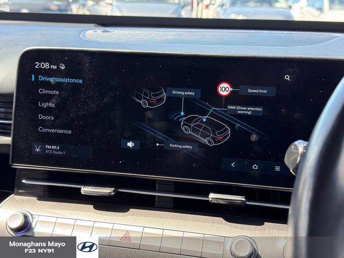 Hyundai Kona 2024