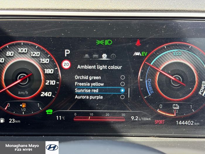 Hyundai Tucson 2021