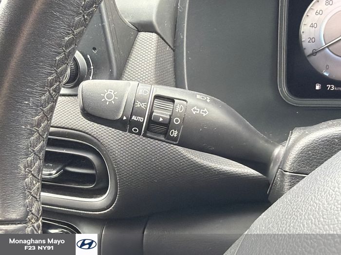 Hyundai Kona 2023