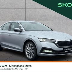 Skoda Octavia 2023