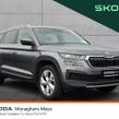 Skoda Kodiaq 2022