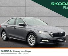 Skoda Octavia 2023