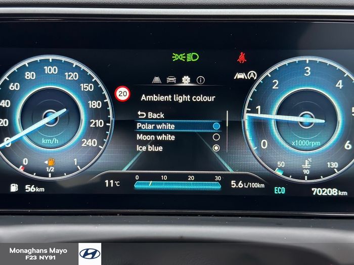 Hyundai Tucson 2024