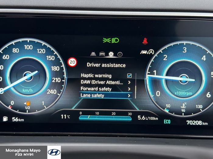 Hyundai Tucson 2024