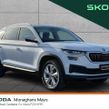 Skoda Kodiaq 2023