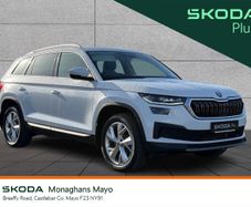 Skoda Kodiaq 2023