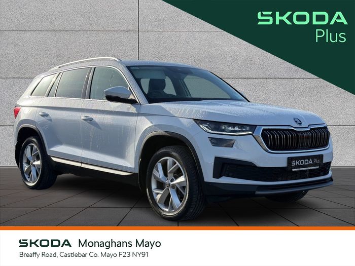 Skoda Kodiaq 2023