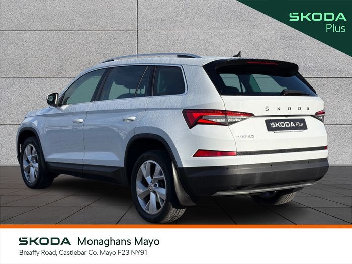 Skoda Kodiaq 2023