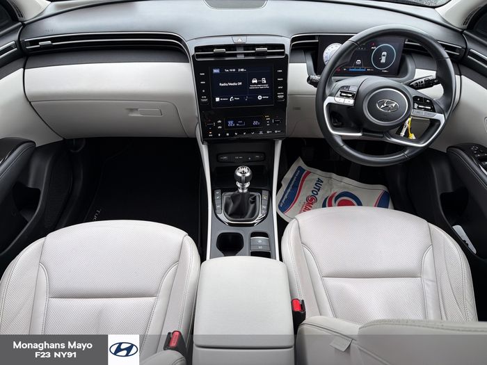 Hyundai Tucson 2024