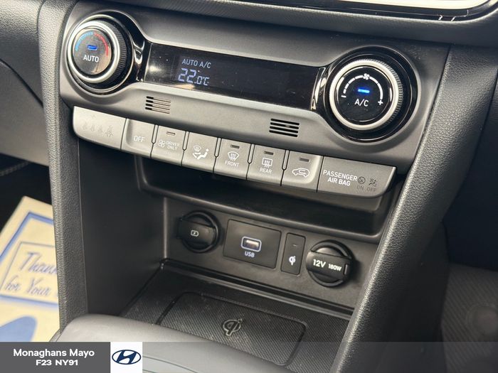 Hyundai Kona 2021