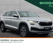 Skoda Kodiaq 2023