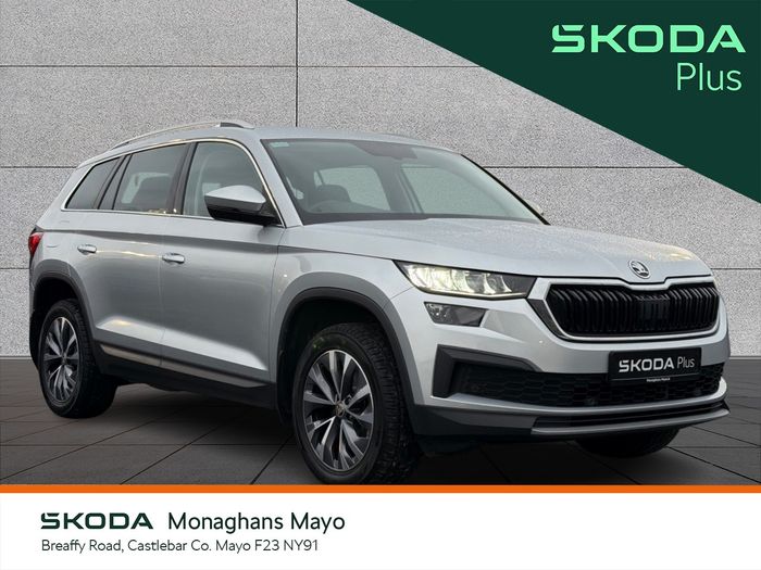 Skoda Kodiaq 2023