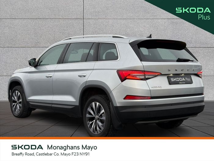 Skoda Kodiaq 2023