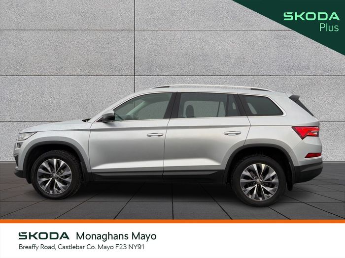 Skoda Kodiaq 2023