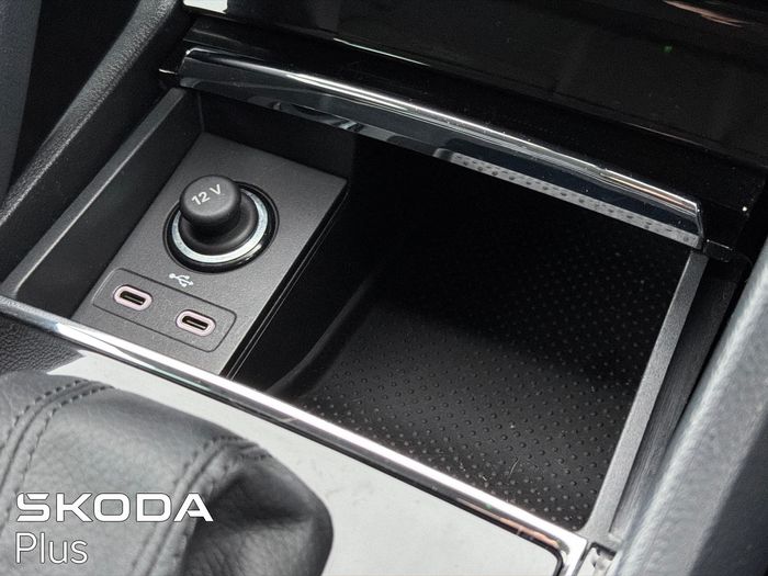 Skoda Kodiaq 2023
