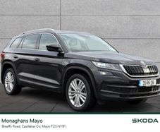 Skoda Kodiaq 2020