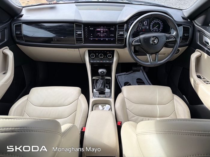 Skoda Kodiaq 2020