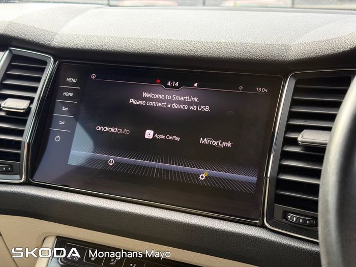 Skoda Kodiaq 2020