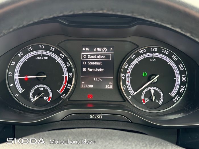 Skoda Kodiaq 2020
