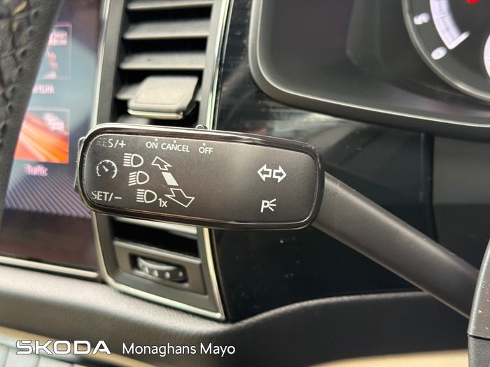 Skoda Kodiaq 2020