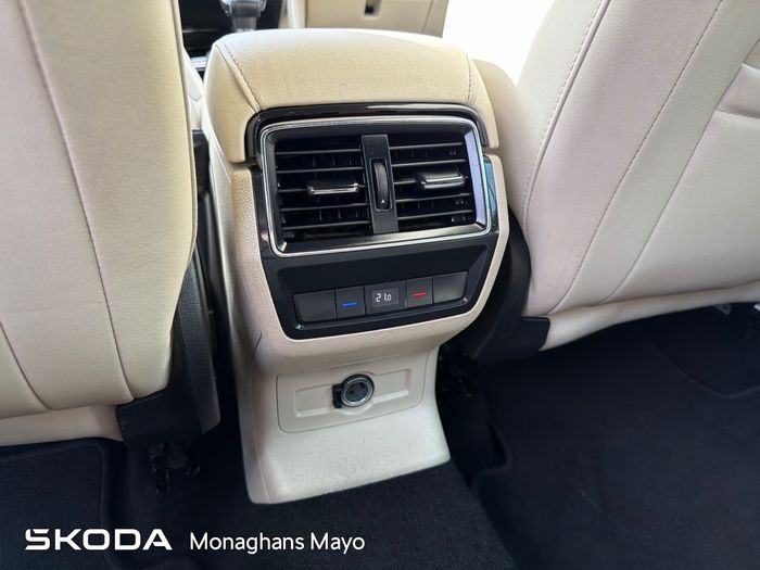 Skoda Kodiaq 2020