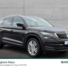 Skoda Kodiaq 2020