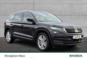 Skoda Kodiaq 2020